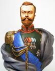 Бюст Николая II